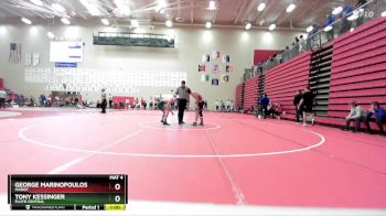 132 lbs Cons. Round 2 - George Marinopoulos, Marist vs Tony Kessinger, Floyd Central