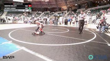 52 lbs Consi Of 8 #2 - Weston Kellett, Pocola Youth Wrestling vs Jaymes Laning, Cabot Wrestling Club
