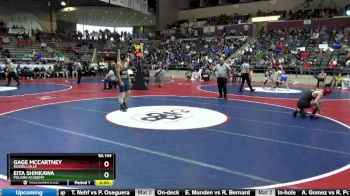 5A 144 lbs Quarterfinal - Eita Shinkawa, Pulaski Academy vs Gage Mccartney, Russellville