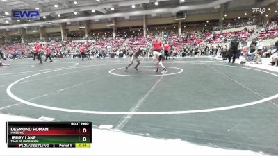 58 lbs Cons. Round 3 - Jerry Lane, Team Of Hard Knox vs Desmond Roman, Maize WC