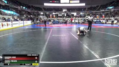 1A-4A 113 Cons. Round 2 - Owen Meads, Ashville vs Haiden Hise, Weaver