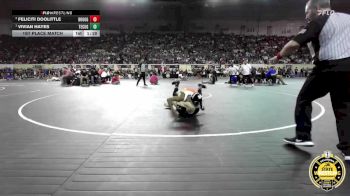 G5A-105 lbs 1st Place Match - Vivian Hayes, Tecumseh-Girls vs Feliciti Doolittle, Douglass-Girls