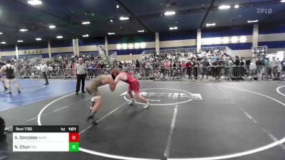 157 lbs Round Of 128 - Ayden Gonzales, Wasco Youth Wrestling vs Na'aupono Chun, Too Much Mana