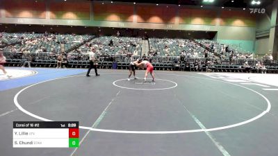 125 lbs Consi Of 16 #2 - Yusief Lillie, Utah Valley vs Suhas Chundi, Stanford