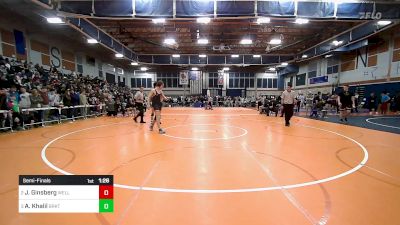 175 lbs Semifinal - Jonah Ginsberg, Wellesley vs Aman Khalil, Brockton