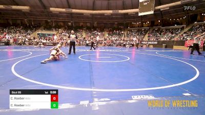 70 lbs Consi Of 16 #2 - Conner Roeber, Siouxland Wrestling Academy vs Collin Roeber, Siouxland Wrestling Academy