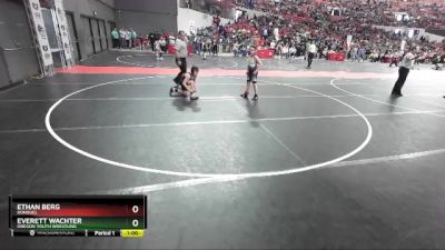 95 lbs Cons. Round 4 - Ethan Berg, Bonduel vs Everett Wachter, Oregon Youth Wrestling