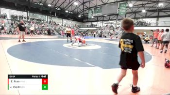 61-64 lbs Quarterfinal - Ely Rose, Palmyra Youth Wrestling Club vs Julian Trujillo, Built By Brunson