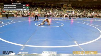 58 lbs Round Of 32 - Richard Widman, Husky Wrestling Club vs Waylon Ressler, DC Elite - Coufal