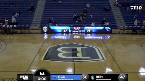 Replay: Georgian Court vs Bentley | Nov 9 @ 1 PM