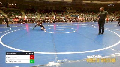 61 lbs Consi Of 8 #2 - Chicken Boyer, Hutchy Hammers (HS) vs Kal Thompson, Purler Wrestling, Inc