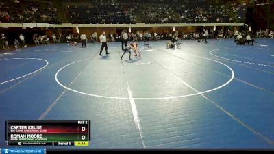 82 lbs Cons. Round 4 - Carter Kruse, Big Game Wrestling Club vs Roman Moore, Moen Wrestling Academy