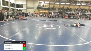 106 lbs Round Of 16 - Jared Hood, Ponaganset vs James Tildsley, Billerica