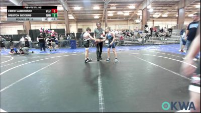 61 lbs Consolation - Jase Dyer, Marlow Outlaws vs TeeJay Henry, Comanche Takedown Club