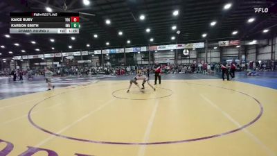 90 lbs Champ. Round 2 - Kaice Ruby, Touch Of Gold vs Karson Smith, Ironhawk Wrestling Academy