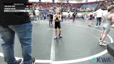 43 lbs Consi Of 16 #2 - Malakai King, OKC Saints Wrestling vs Roman Hayes, Carl Albert