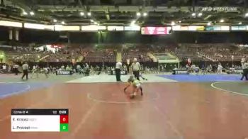 61 lbs Consi Of 4 - Ethan Krausz, Aberdeen WC vs Luke Provost, Cowa