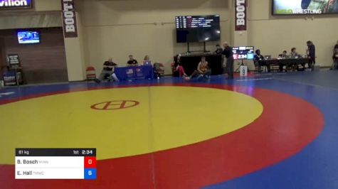 61 kg Con 16 #2 - Blake Bosch, Minnesota State Moorhead Dragons vs Earl Hall, TMWC