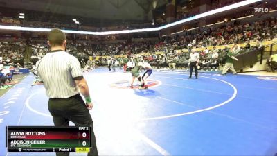 125 Class 1 lbs Cons. Semi - Alivia Bottoms, Boonville vs Addison Geiler, Ste. Genevieve