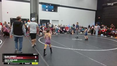 46 lbs Round 2 - Onyx Boland, Abbeville WC vs Elias Kimrey, White Knoll Youth Wrestling