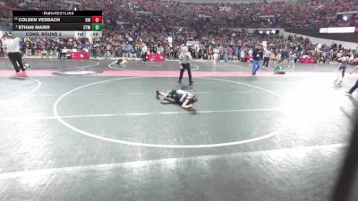 69 lbs Cons. Round 2 - Ethan Maier, Waunakee Wrestling Club vs Colsen Vesbach, Viroqua