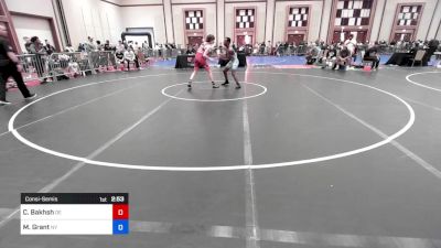 113 lbs Consolation - Clifton Bakhsh, De vs Messiah Grant, Ny