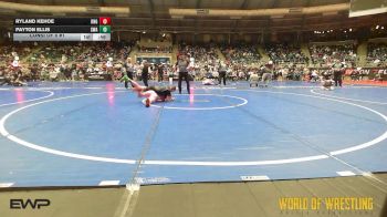 100 lbs Consi Of 8 #1 - Ryland Kehoe, King Select vs Payton Ellis, Shelton Wrestling Academy