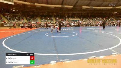 52 lbs Consi Of 8 #2 - John Lehn, Nebraska Wrestling Academy vs Emory White, MarcAurele Youth