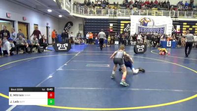 68 lbs Quarterfinal - Ethan Mitrisin, SHWA vs Jonah Leib, Buffalo Valley W.C.