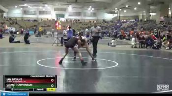 138 lbs Quarterfinals (8 Team) - Ian Bryant, Signal Mountain vs Grant Hawkinson, Page