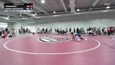 79 lbs Cons. Round 4 - Riggin Boger, Jackrabbit Wrestling Club vs Leonard Tukhlynovych, Minnesota