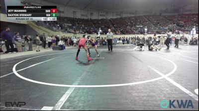 76 lbs Round Of 16 - Jett Manning, Barnsdall Youth Wrestling vs Daxton Stewart, Vian Wrestling Club