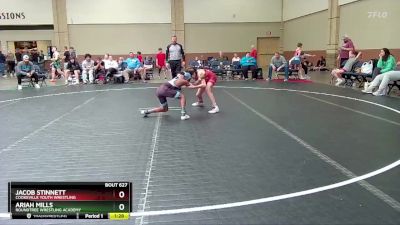 88 lbs Round 2 - Ariah Mills, Roundtree Wrestling Academy vs Jacob Stinnett, Cookeville Youth Wrestling