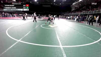 113 lbs Champ. Round 2 - Ethan Busby, Vacaville vs Kenneth Xiong, El Capitan