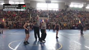 85 lbs Champ. Round 2 - Bryce Donahue NE1, Donahue Wrestling Academy vs Beau Shortridge NW5, Perkins
