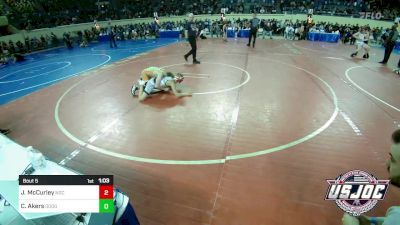 88 lbs Round Of 32 - Jackson McCurley, Norman Grappling Club vs Carson Akers, Dodge City