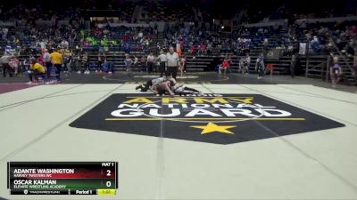 103 lbs Quarterfinal - Oscar Kalman, Elevate Wrestling Academy vs Adante Washington, Harvey Twisters WC