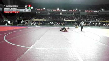 125 lbs Round Of 32 - Jalen Fyffe, Liberty vs Kevin Contreras, Tarleton State