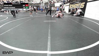 70-73 lbs Rr Rnd 3 - Ethan Zhao, Best Trained vs Kruise Hickman, Lexington Wrestling Club