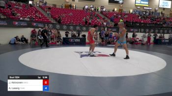 80 kg Cons 32 #2 - James Keinonen, Oregon vs Ashton Lassig, Temecula Valley High School Wrestling