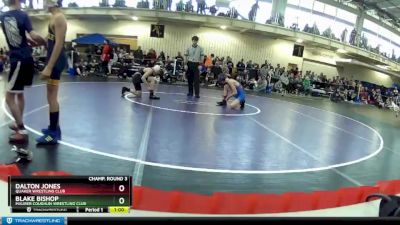 98 lbs Champ. Round 3 - Blake Bishop, Maurer Coughlin Wrestling Club vs Dalton Jones, Quaker Wrestling Club