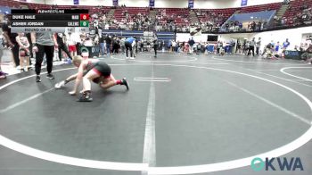 83 lbs Round Of 16 - Duke Hale, Madill Takedown vs Asher Jordan, Carl Albert