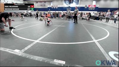 46 lbs Quarterfinal - Paul Velazquez, Lexington Wrestling Club vs Beckham McKaig, Standfast