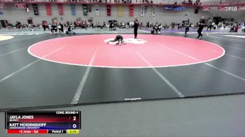 160 B Cons. Round 4 - Jayla Jones, Quincy vs Katt Mossinghoff, Lindenwood University