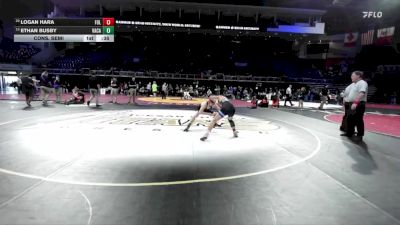 120 lbs Cons. Semi - Logan Hara, Folsom vs Ethan Busby, Vacaville