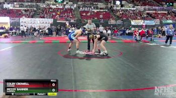 Cons. Round 2 - McCoy Banner, Fairfield vs Colby Crowell, Cascade