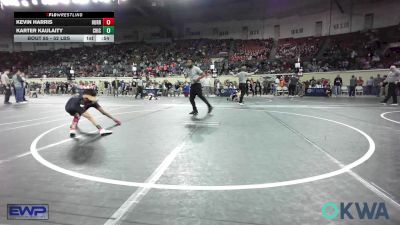 52 lbs Consi Of 8 #2 - Kevin Harris, Hurricane Wrestling Academy vs Karter Kaulaity, Chickasha Wrestling