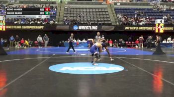 125 lbs Prelim - Keno Vanier, Augsburg vs Nikko Beato, Coast Guard