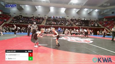 46 lbs Consi Of 8 #2 - Dylan Lockwood, Heat vs Lucien Dohn, Skiatook Youth Wrestling