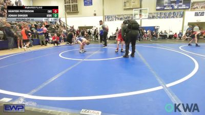 58 lbs Round Of 16 - Hunter Peterson, Claremore Wrestling Club vs Jonah Dinger, Newkirk Takedown Club